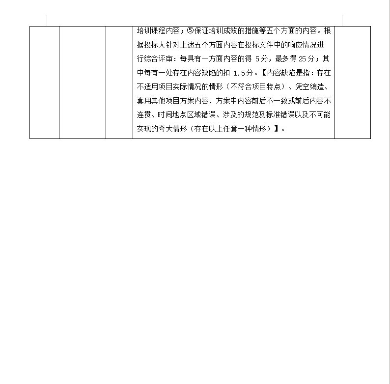 10.png