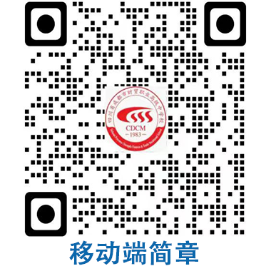 成都财贸职高|成都职业学校|成都公办职高哪个好|成都公办职高有哪些|成都公办职高 成都财贸职高|成都职业学校|成都公办职高哪个好|成都公办职高有哪些|成都公办职高